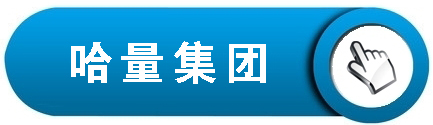 印刷廠中央空調，長沙中央空調，廠房中央空調、湖南中央空調、中央空調工程、陜西中央空調