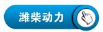 印刷廠中央空調，長沙中央空調，廠房中央空調、湖南中央空調、中央空調工程、陜西中央空調