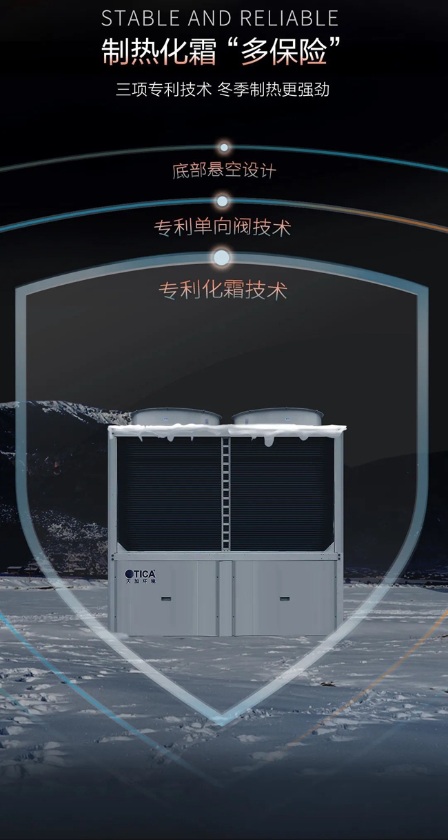 湖南凈化廠房、長沙凈化車間、西安恒溫恒濕無菌工廠、湖南中央空調(diào)、長沙中央空調(diào)、陜西中央空調(diào)、西安中央空調(diào)