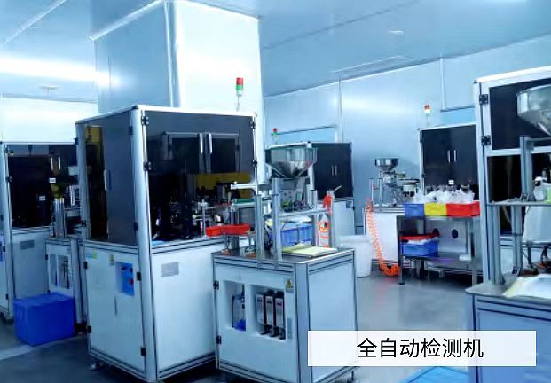 凈化車間、食品凈化廠房、無塵廠房、長沙中央空調(diào)、工業(yè)節(jié)能降耗