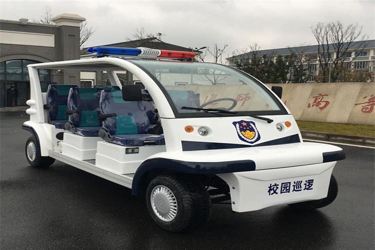 電動巡邏車